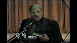 Степан Козицкий, Борис Шутов. Ответы на вопросы.