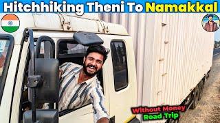 Hitchhiking Theni To Namakkal | Hitchhiking | Vlogger Veera