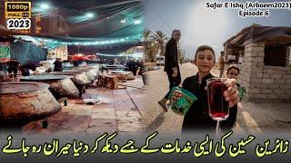 Najaf To Karbala l Arbaeen Walk 2023/1445H l episode 6 l Safar e ishq