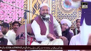 Allama Abdul Ali Ghazali || New Bayan 2023 || Ali Hameed Sound