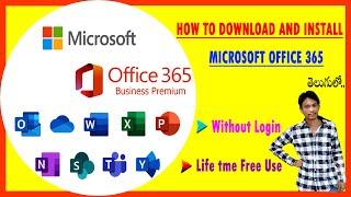 How to Download and Install Microsoft Office 365 for Free Use