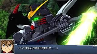 スパロボDD ガンダムデスサイズヘル(デュオ・マックスウェル) 【SSR】 ハイパージャマー・スラッシュ ／  新機動戦記ガンダムW Endless Waltz(エンドレスワルツ)