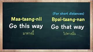 THAI TIME EP.1393 Learn to speak thai, read thai, write thai  Thai lesson