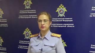 Выкса.РФ: Выксунский полицейский покрывал наркоторговцев за 60 тысяч в месяц