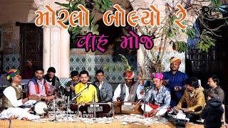 KHETA KHAN | BIRJU BAROT | MANE VRAJ NA SAPNA AAVE | MORLO BOLYO RE MARA MALAK NO | JORDAR JUGALJODI