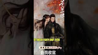 TOP 10. BEST CHINESE DRAMA LIST #topchinesedrama #fantasymovie #wuxiadrama |@missdaisyblogph