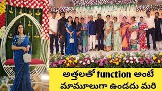 అత్తలతో function అంటే మామూలుగా ఉండదు మరి|దారి అంతా గోల గోల|Family Function