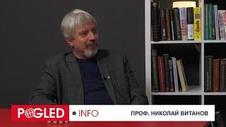 Проф. Николай Витанов: В момента говорим за безвъзвратни загуби за ВСУ от над 1 млн. украинци