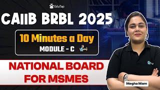 CAIIB BRBL 2025 Free Online Classes | National Board for MSMEs | BRBL Important Topics Preparation