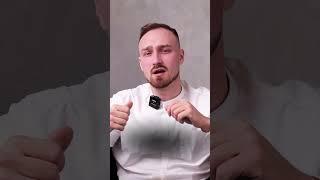 Все болезни из-за нервов? Техника, которая поможет отпускать ненужные мысли. #психосоматика