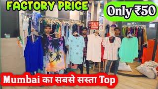 Ladies Western Wear Wholesale Market Mumbai | Western Top Wholesale Market Mumbai