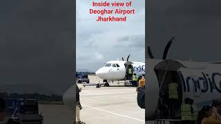 Deoghar Airport Jharkhand inside view