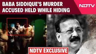 Baba Siddique Murder | 1 Of Baba Siddiqui's Murder Accused Was Hiding In A Garden, Arrested