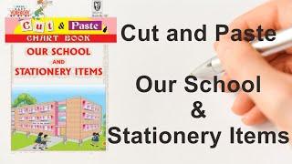 Cut and Paste Books || Our School and Stationery Items || Gift Guruji ||