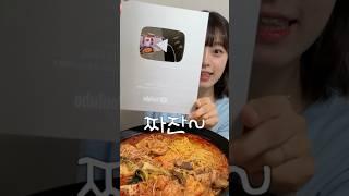 마라탕 먹다보니 실버버튼 생김(?)