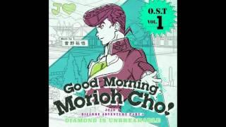 JoJo's Bizarre Adventure: Diamond is Unbreakable OST - Malice