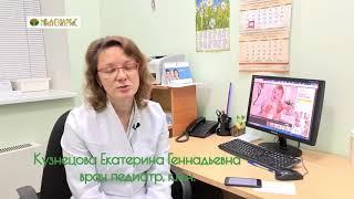 Как правильно подготовить ребенка к школе?