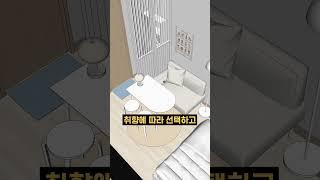 원룸에 쓰기 좋은 3가지 꿀템 추천 #shorts