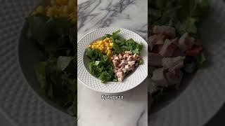 Салат для похудения  #похудение #рецепты #рецепт #пп #вкусно #ппрецепты