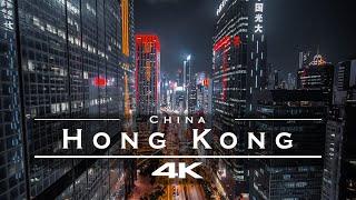 Hong Kong  - by drone [4K]