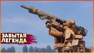 ВОПРОСЫ АКТУАЛЬНОСТИ • Crossout • Аспект