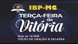 TERÇA FEIRA DA VITÓRIA. ORAÇÃO E PALAVRA   I  10 -12-2024