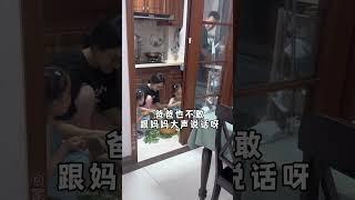 女儿九年级了，从来没有跟我顶过嘴，什么事都商量着来，和爸爸一样是个情绪稳定的人#温馨画面 #有爱的家庭氛围