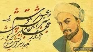 دکلمه- تن آدمی شریف است به جان آدمیت(شعر از سعدی بزرگوار)