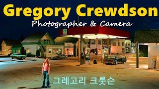 사진가와 카메라 32-그레고리 크룻슨(Gregory Crewdson)의 시네마틱 카메라