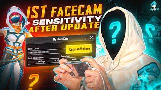 فيس كام لأول مرة + الحساسية بعد آخر تحديث  | First Facecam + My Sensitivity After The Update 