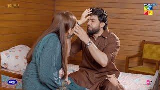 Shibra Ke Qareeb Hone Ka Naya Bahana...! #bilalabbas #durefishansaleem - Ishq Murshid - HUM TV