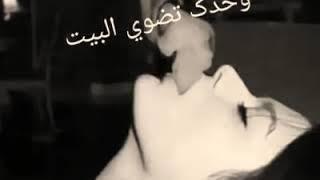ابو مالك