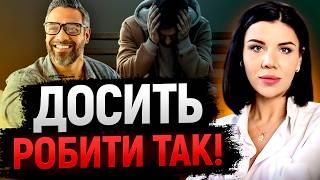 Я ВАМ ЗАРАЗ ДОВЕДУ, ЩО БУТИ ХОРОШИМ НЕ МОЖНА! КОГО ОБЕРЕШ ТИ?! - Ольга Стогнушенко