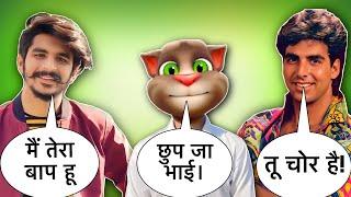 Jug Jug Jeeve | Gulzaar Chhaniwala song | official Desi CHORA | Akshay Kumar #comedy #viral