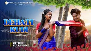 ho video 2024//DEHATI KUDI FULL VIDEO//NEW HO VIDEO// HO VIDEO//ROMANTIC HO VIDEO//CHOUDHARI&GOURI//