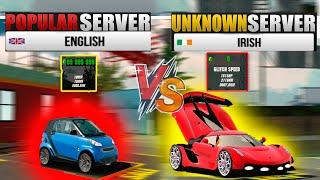 I VISITED THE MOST FAMOUS AND UNKNOWN SERVERS!*I bought a glitch speed car cheap* | Car Parking