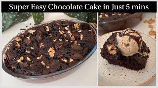 दुनिया का सबसे आसान सिर्फ 5 min में Coffee Chocolate Dump Cake | 5 mins Coffee Chocolate Cake