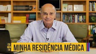 Como foi minha residência médica | Drauzio Comenta #57