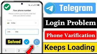 Fix Telegram Login Problem | Telegram phone verification not working | Telegram Loading problem