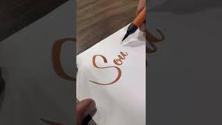 SOUMYA #soumya #calligraphy #artistahsan #shorts