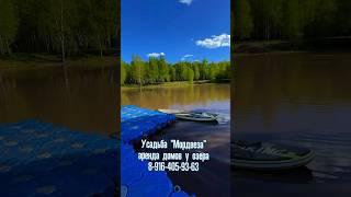 Усадьба Мордвеза - Мекка для искушенных рыбаков. Вы ловили трофеи более 10 кг? Здесь есть свыше 15кг