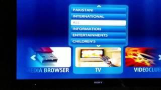 Black box iptv