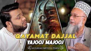 ILM OR ALIM EP# 2  FEATURING MOLANA FAROOQ TEJANI !!