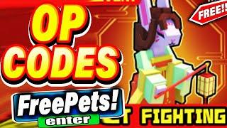 ALL NEW SECRET *CODES* IN ROBLOX PET FIGHTING SIMULATOR 2023 pet fighting simulator codes