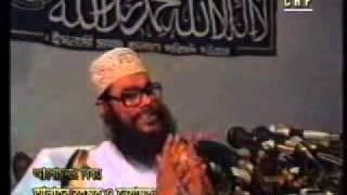 Allah Er Rahmat O Neyamat.Allama Sayde.Clip_02 of 03.wmv