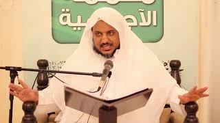 الدرس الثاني عشر | شرح متممة الآجرومية | الشيخ محمد محمود الشنقيطي