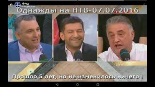 Как на российских телеканалах армянские собаки лают, а турецкий караван идёт) #fuadabbasov