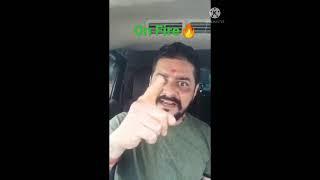 Hindustani bhau on  Teri maki c**t || #Hindutani bhau #Gali #Free Fire