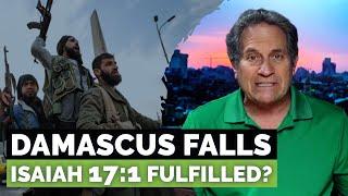 Damascus Falls: Isaiah 17:1 Fulfilled? | VFI News