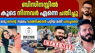 ബഷീർ ബഷിയുടെ ജീവിതത്തിൽ സംഭവിച്ചത്  | BASHEER BASHI, SUHANA & MASHURA | GINGER MEDIA CUTS